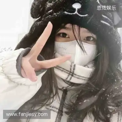 毕漫丽