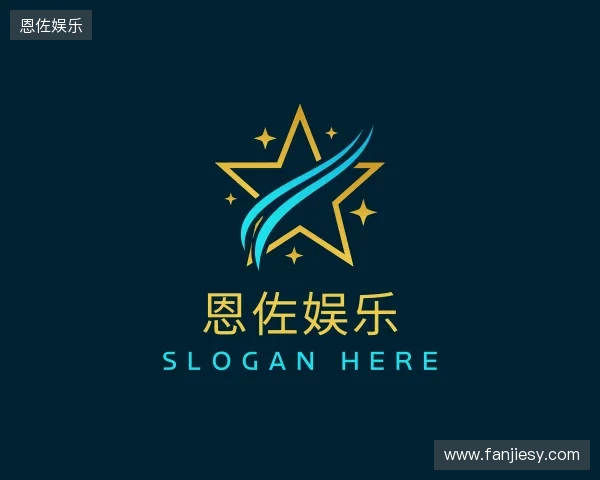 知道恩佐娱乐